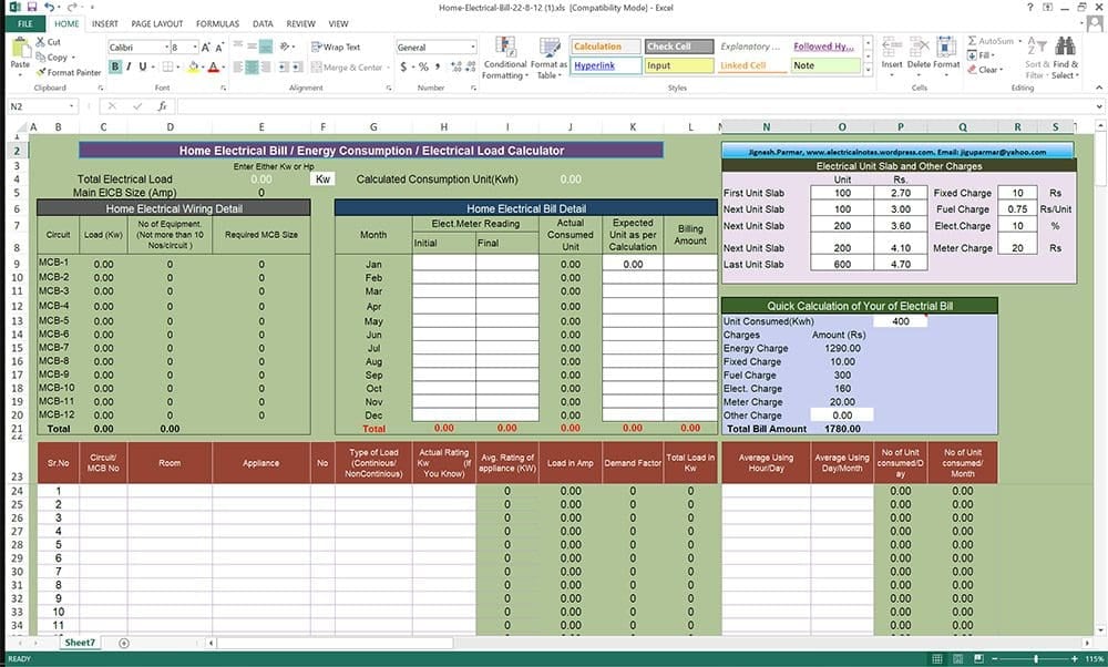 Calculate Home Electrical Load and Electrical Bill (MS Excel Spreadsheet)